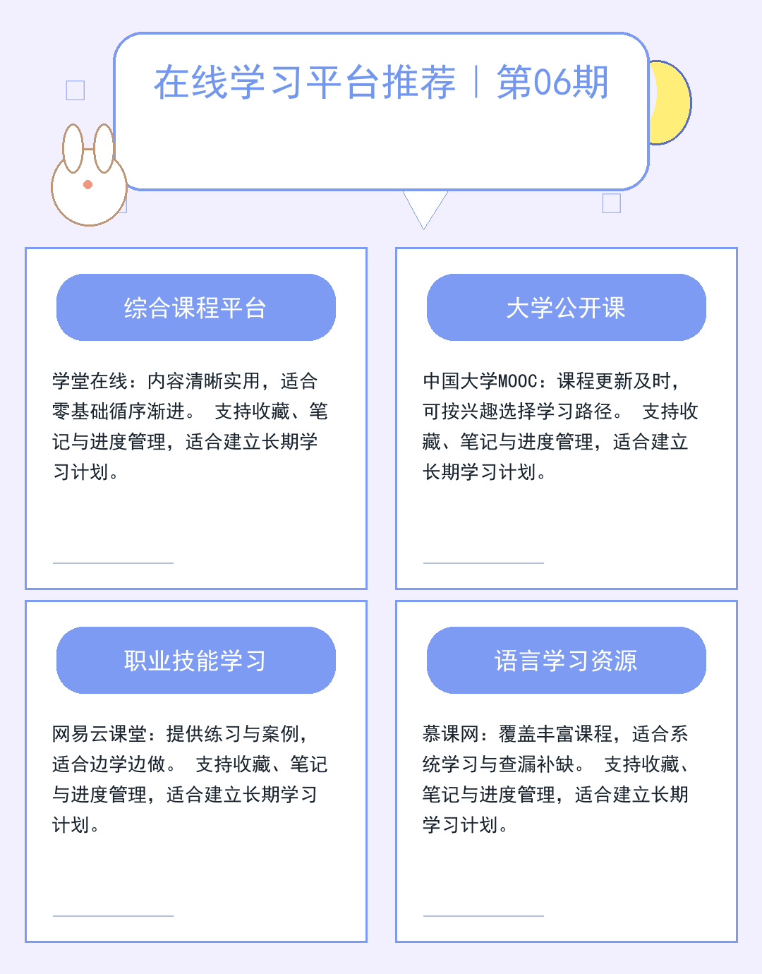 美国服务器部署：数据跨境合规指南
